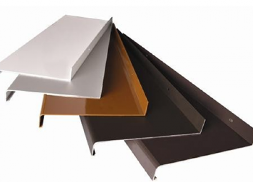 Atypické parapety
